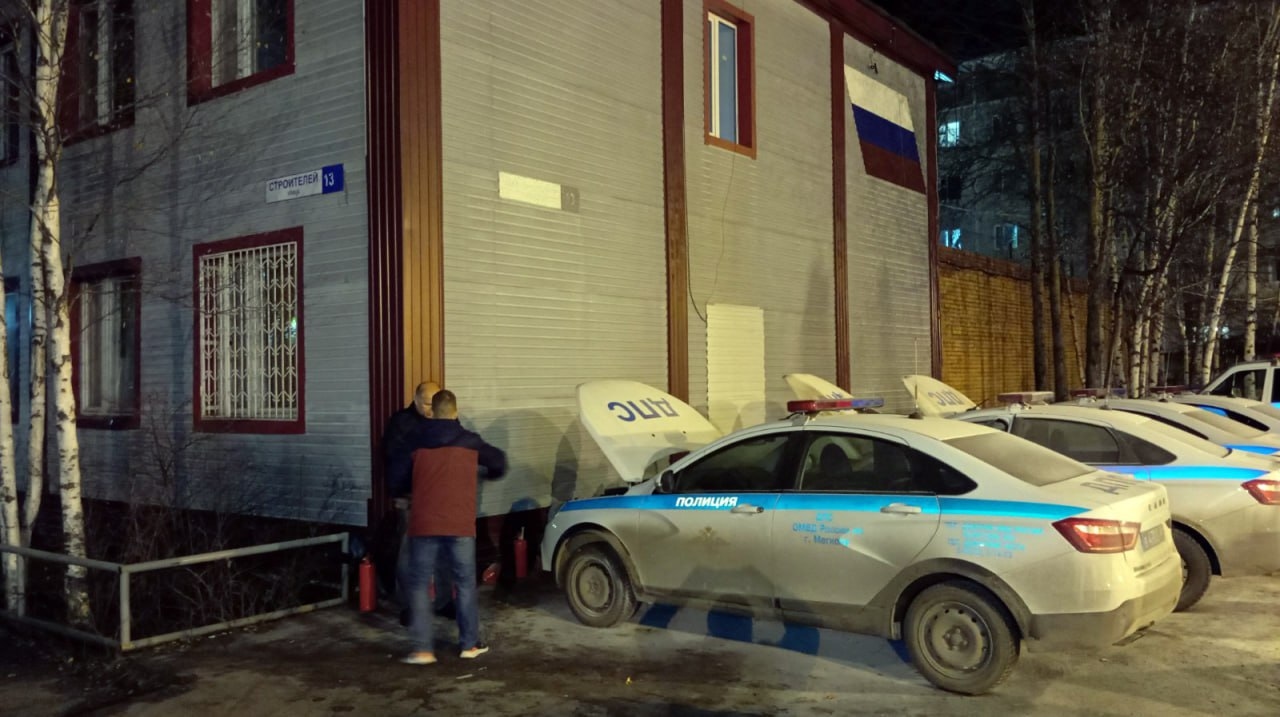 Миниатюра 2