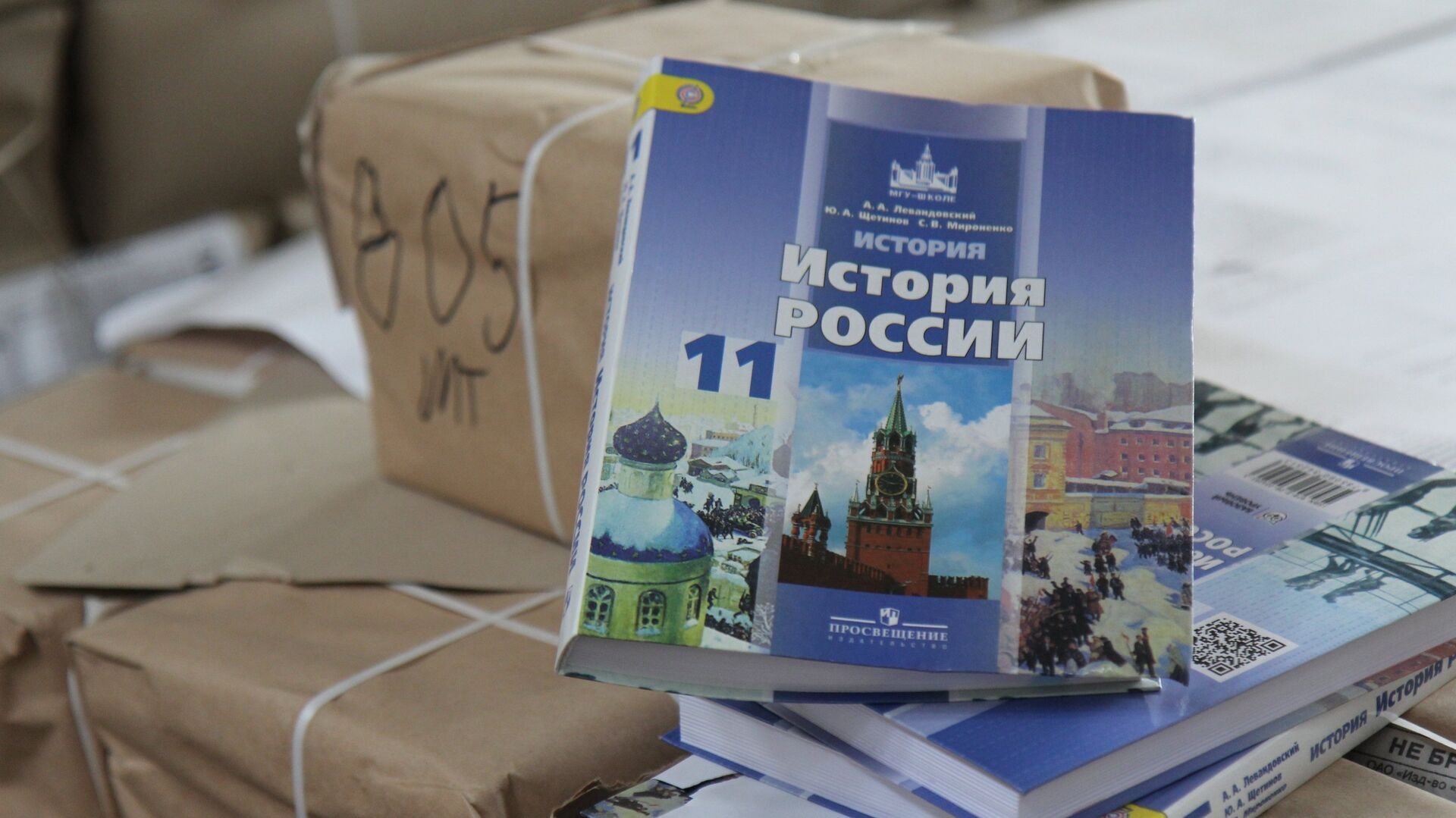 Иллюстрация к материалу