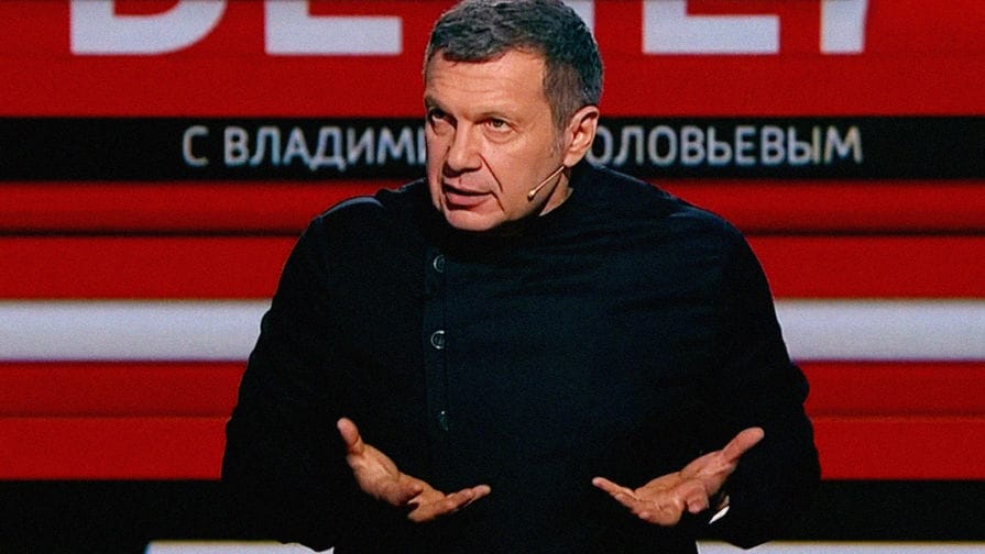 В Италии арестованы виллы Усманова и Соловьева на озере Комо и на Сардинии — La Repubblica