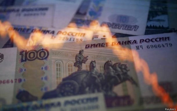 Bloomberg узнал о реальных прогнозах властей РФ: экономика вернется к довоенному уровню к концу десятилетия